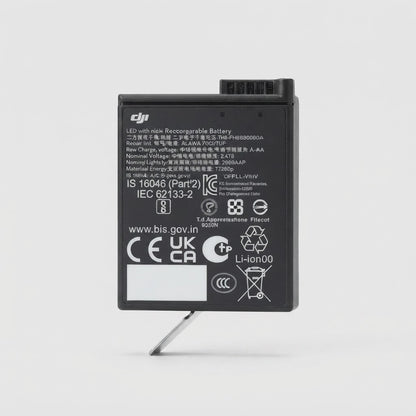 DJI Osmo Action Battery