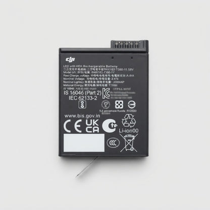 DJI Osmo Action Battery